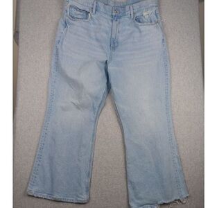 American Eagle Light Blue Women's Jeans